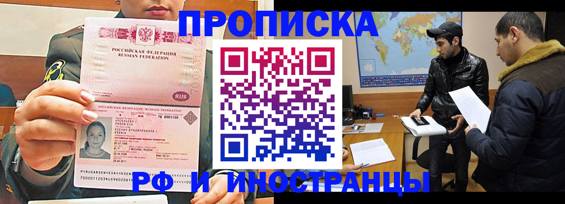 форма 3 в Коврове